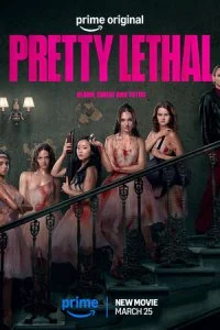 Смертельно прекрасна смотреть онлайн бесплатно в хорошем качестве лордфильм