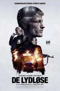  Тихие  смотреть онлайн бесплатно в хорошем качестве лордфильм