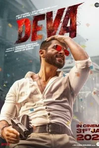  Дева  смотреть онлайн бесплатно в хорошем качестве лордфильм