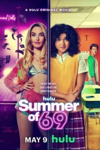  Лето 69  смотреть онлайн бесплатно в хорошем качестве лордфильм